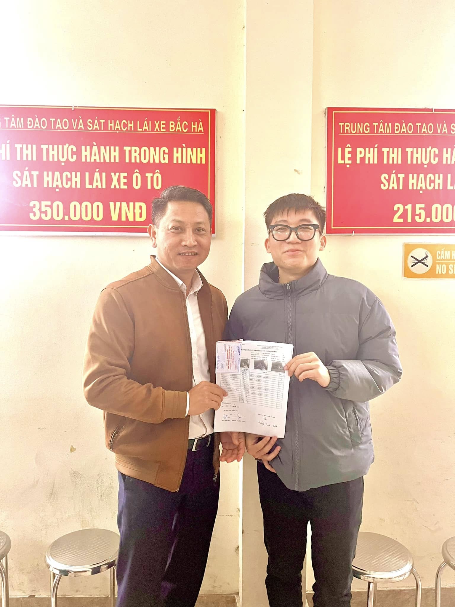 Đặng Tiến Anh